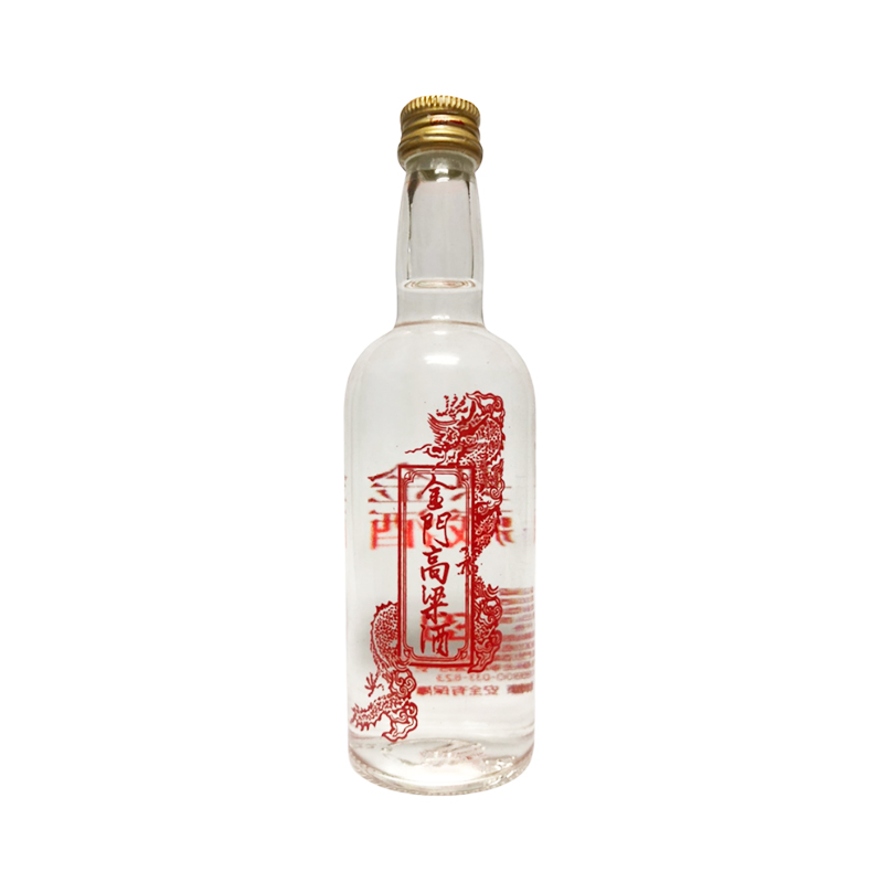 金門高粱金酒典藏珍品迷你酒100ml | 酒成功詢價網